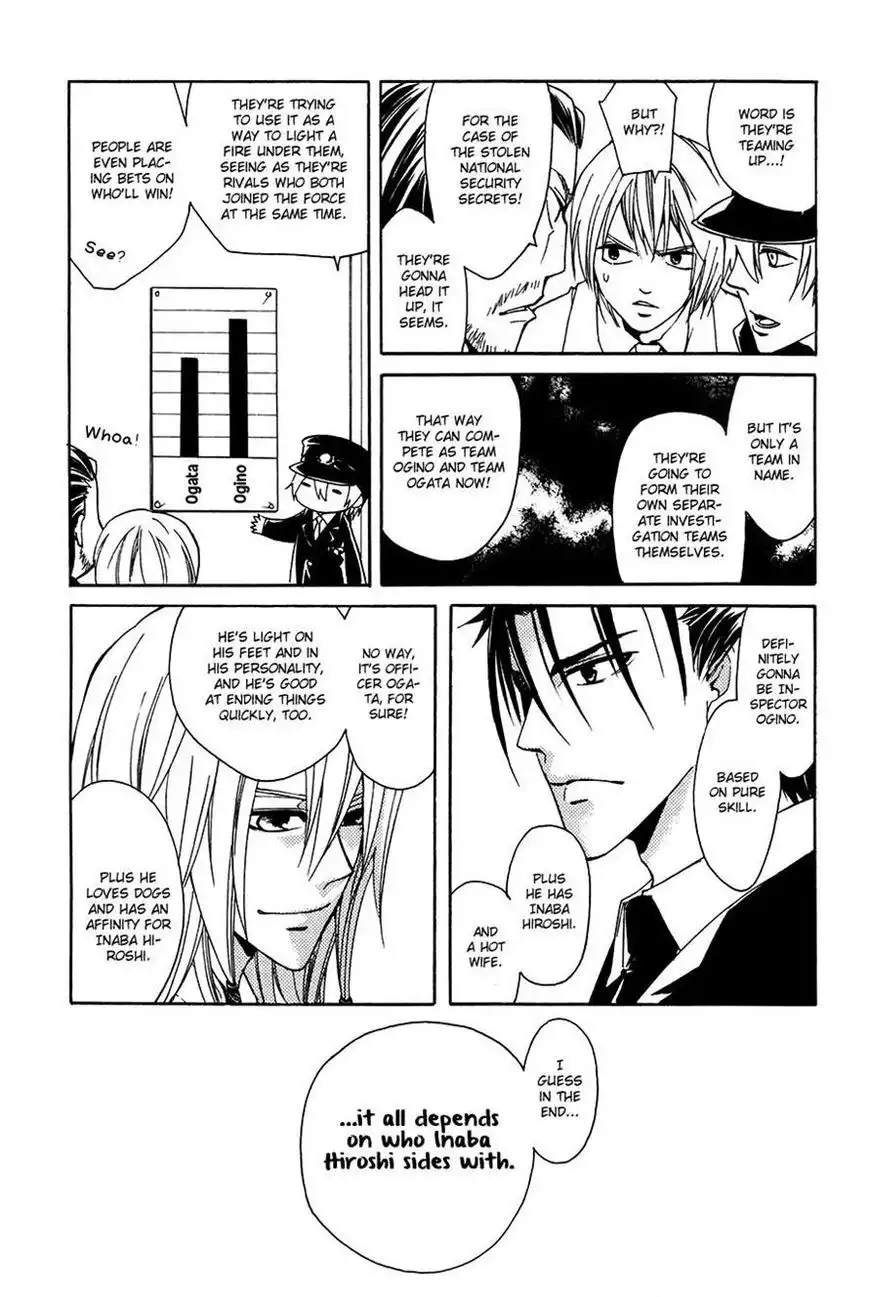 Cuticle Detective Chapter 4 2
